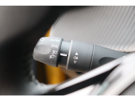 Peugeot 208 1.2 PURETECH 100PK ALLURE PACK / NAVI / LEDER / CLIMA / FULL-LED / PDC / CAMERA / 16" LMV / WINTE... ActivLease financial lease