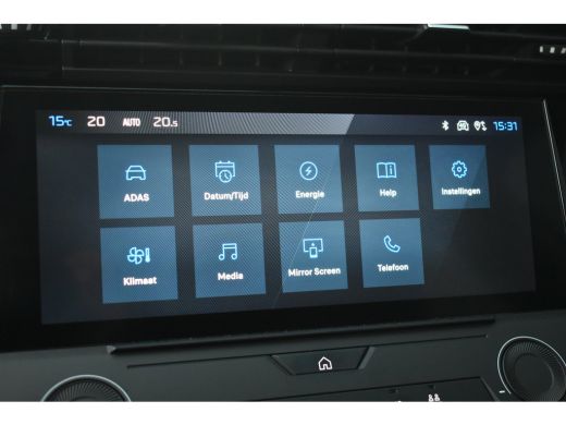 Peugeot e-308 Style EV 54 kWh 156pk 3 Fase 97%SOH 8 Jaar Garantie! | Adaptive Cruise | Navigatie by App | Clima... ActivLease financial lease