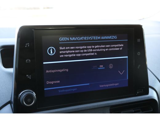 Peugeot Partner 1.5 BlueHDI Premium 75PK| Airco | Carplay | Trekhaak | PDC achter | | Cruise | Trekhaak | Airco | ActivLease financial lease