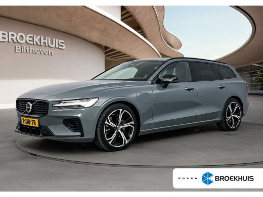 Volvo  V60 T6 Plug-in hybrid Plus Dark Long Range | Intellisafe Surround& Assist | Lederen bekleding | Memor...