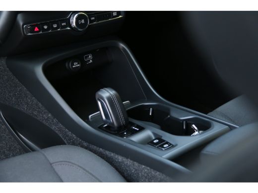 Volvo  XC40 1.5 T5 Recharge Business Pro | Camera | Keyless | Navigatie | 18" Velgen ActivLease financial lease