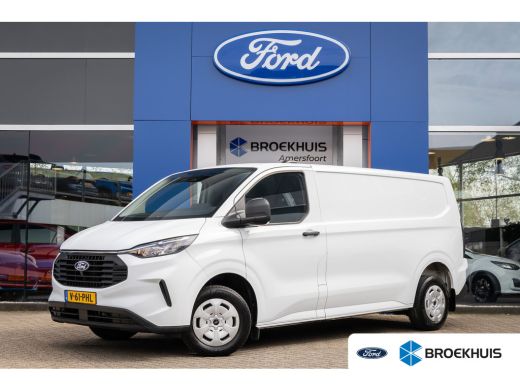 Ford Transit Custom 300 2.0 TDCI L2H1 Trend | BPM Vrij | Camera | Laadruimte Bescherming | Apple Carplay/Android Auto...