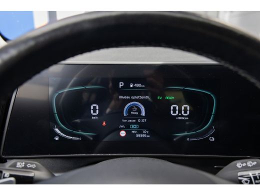 Kia Sportage 1.6 T-GDi Plug-in Hybrid AWD DynamicPlusLine | Stoel/Stuur Verwarming | Adaptieve Cruise Control ... ActivLease financial lease