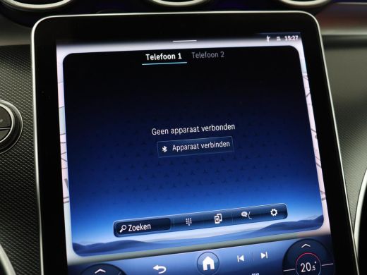 Mercedes-Benz C-Klasse 300e Luxury Line | SOH 92% | Leder | Trekhaak | Stoelverwarming | Sfeerverlichting | Carplay | Fu... ActivLease financial lease