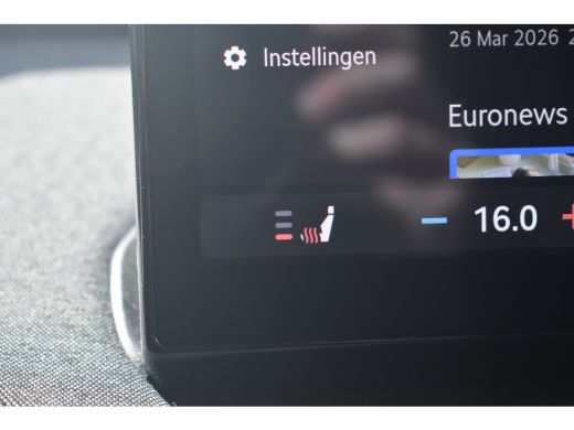 Skoda Enyaq iV Business Edition | Chrome interieur accenten | Driving mode select | LED interieurverlichting inc... ActivLease financial lease