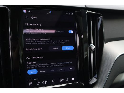 Volvo  XC60 2.0 T6 Plug-in hybrid AWD Plus Dark | BLIS | Trekhaak | Leder | 360cam | ActivLease financial lease