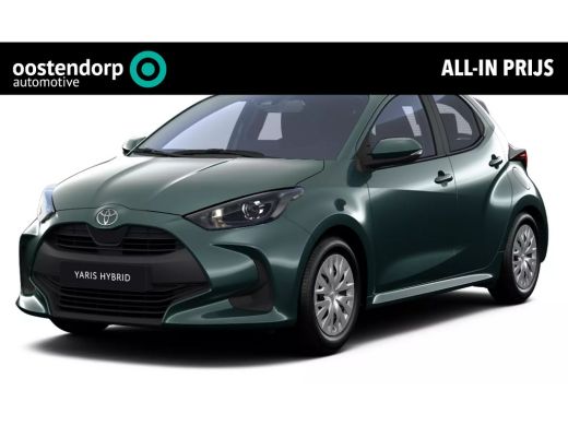 Toyota Yaris 1.5 Hybrid 115 Comfort MY25