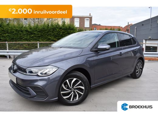 Volkswagen Polo Life Edition | APP.CONNECT | CAMERA | STOEL.VERW | KEYLESS | DIGITAL.COCKPIT | AIRO |