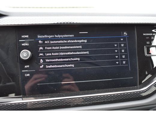 Volkswagen Polo Life Edition | APP.CONNECT | CAMERA | STOEL.VERW | KEYLESS | DIGITAL.COCKPIT | AIRO | ActivLease financial lease