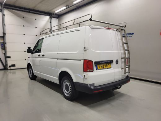 Volkswagen Transporter 2.0TDI 150pk Imperiaal Euro 6! ActivLease financial lease