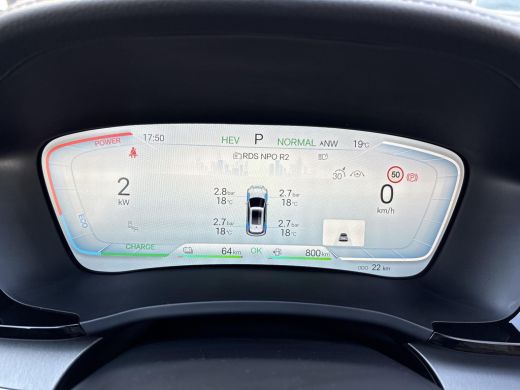 BYD SEAL U 1.5 T AWD Design | 1.300 Kg Trekgewicht | Plug-In Hybride | 360 Camera | ActivLease financial lease