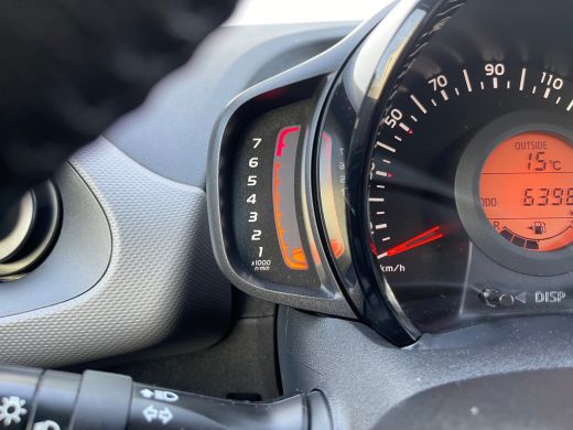 Peugeot 108 1.0 e-VTi Active | BLUETOOTH| ELEK. RAMEN VOOR| AIRCO| CENTRALE DEURVERGRENDELING| LED DAGRIJVERL... ActivLease financial lease