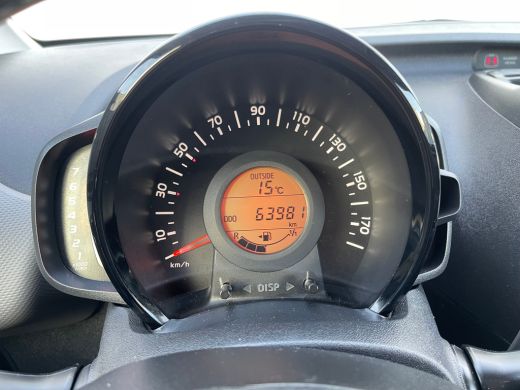 Peugeot 108 1.0 e-VTi Active | BLUETOOTH| ELEK. RAMEN VOOR| AIRCO| CENTRALE DEURVERGRENDELING| LED DAGRIJVERL... ActivLease financial lease