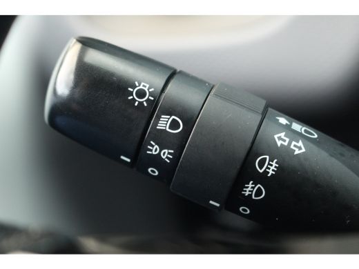 Peugeot 108 1.0 e-VTi Active | Camera | CarPlay | Electrisch pakket | Privacy Glass | Mistlampen | Camera | C... ActivLease financial lease