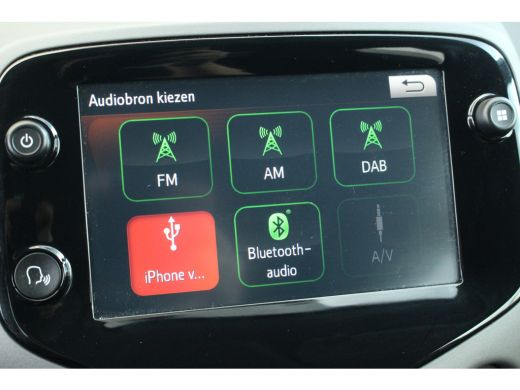 Peugeot 108 1.0 e-VTi Active | Camera | CarPlay | Electrisch pakket | Privacy Glass | Mistlampen | Camera | C... ActivLease financial lease