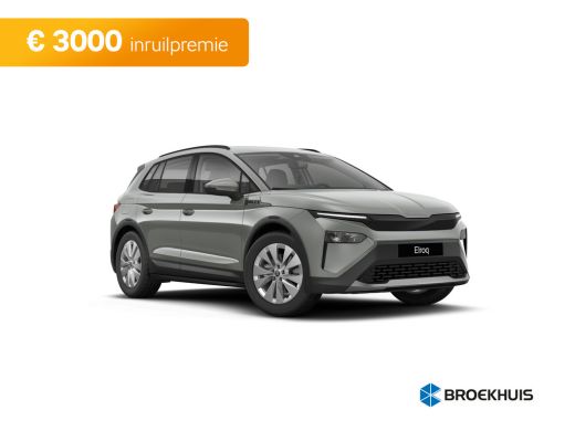 Skoda Elroq Limited Edition | Cruise control met speedlimiter | Mechanisch wegklapbare trekhaak | Parkeersens...