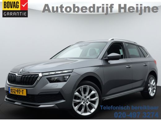 Skoda Kamiq 1.5 TSI 150PK ACT DSG BUSINESS EDITION CAMERA/NAVI/STUURVERW.