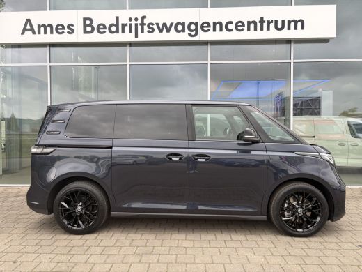 Volkswagen ID. Buzz Pro Bulli Limited 286 PK | 79 kWh | 5 Zits | Trekhaak | 20" Velgen | Navigatie ActivLease financial lease