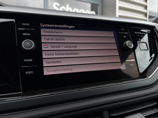 Volkswagen Polo R-Line Edition | 'App-Connect' draadloze smartphone integratie | Achterlichten LED | Afstandscont... ActivLease financial lease