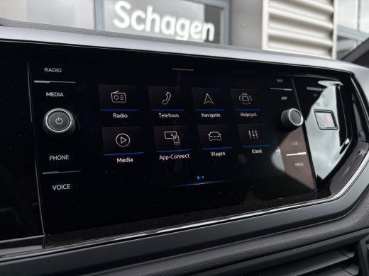 Volkswagen Polo R-Line Edition | 'App-Connect' draadloze smartphone integratie | Achterlichten LED | Afstandscont... ActivLease financial lease