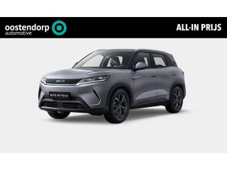 BYD ATTO 2 Comfort 65 kWh | Voorraad Deals | Panoramadak | Adaptive Cruise Control |  430 KM WLTP | Elektris...