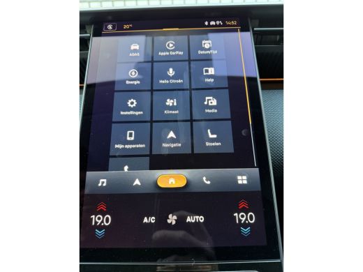 Citroën C5 Aircross Max Comfort Range 73 kWh (Elektrisch Schuifdak - Stoel-/-stuurverwarming - Elektrische Klep - 20"... ActivLease financial lease