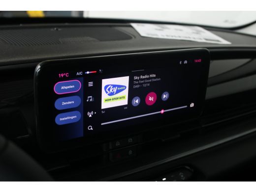 Fiat 600 1.2 Hybrid Urban | 8 Jaar garantie | LED | Cruise control | Apple Carplay/ Android Auto | ActivLease financial lease