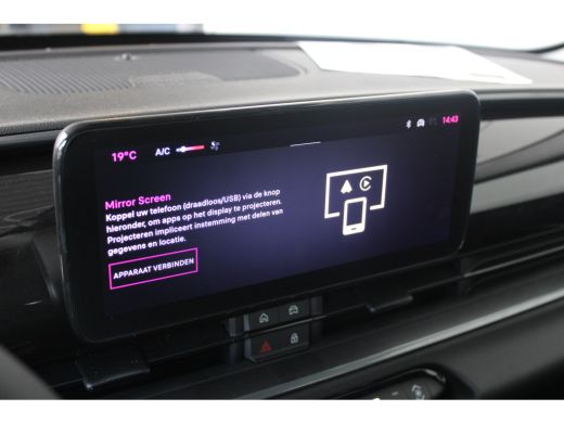 Fiat 600 1.2 Hybrid Urban | 8 Jaar garantie | LED | Cruise control | Apple Carplay/ Android Auto | ActivLease financial lease