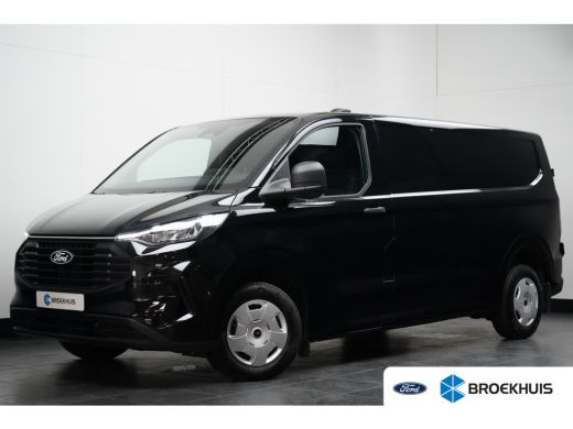 Ford Transit Custom 320 2.0 TDCI L2H1 Trend