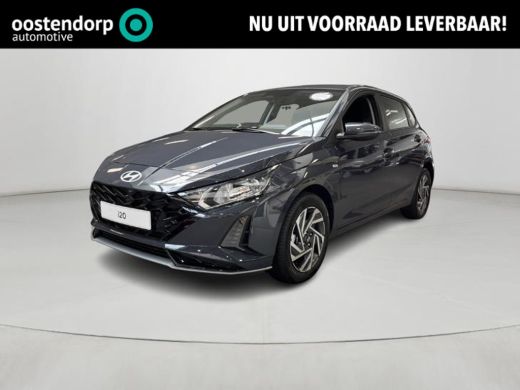 Hyundai i20 1.0 T-GDI Comfort | Uit voorraad leverbaar ! | Achteruitrijcamera | Dodehoekdetectie | Cruise Con...