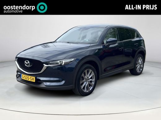 Mazda CX-5 2.0 SkyActiv-G 165 Business Luxury |Wit lederen bekleding| Parkeersensoren voor en achter |  Appl...