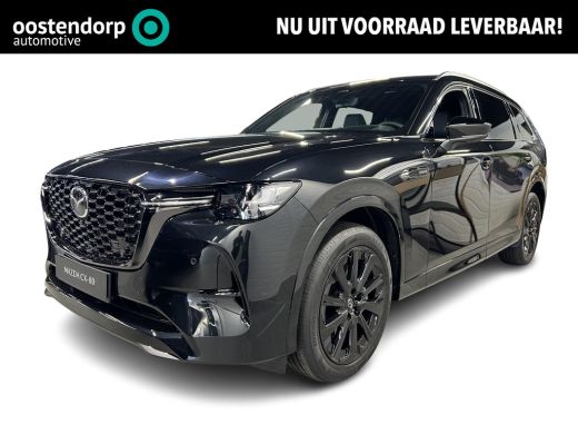 Mazda CX-80 2.5 e-SkyActiv PHEV Homura Plus | 3.500,- voorraad voordeel! | Ledere bekleding | panorama dak | ...