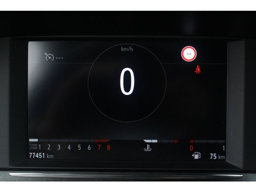 Opel Corsa 1.2 GS Line | Afn. Trekhaak | Carplay | Cruise | DAB | PDC A | LMV 16" | LED | Afn. Trekhaak | Ca... ActivLease financial lease