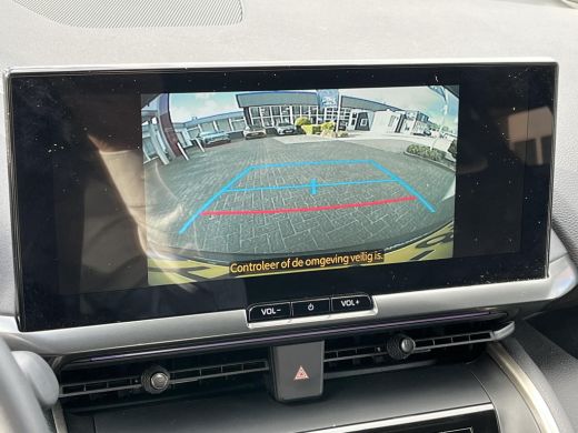 Toyota C-HR 2.0 Plug-in Hybrid 220 Executive | Two -tone lak | Carplay | Sfeerverlichting | 19 inch LM-velgen... ActivLease financial lease