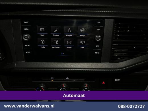 Volkswagen Transporter 2.0 TDI 150pk Automaat L2H1 Euro6 Airco | Navigatie | Apple Carplay | 2500kg Trekhaak | Cruisecon... ActivLease financial lease