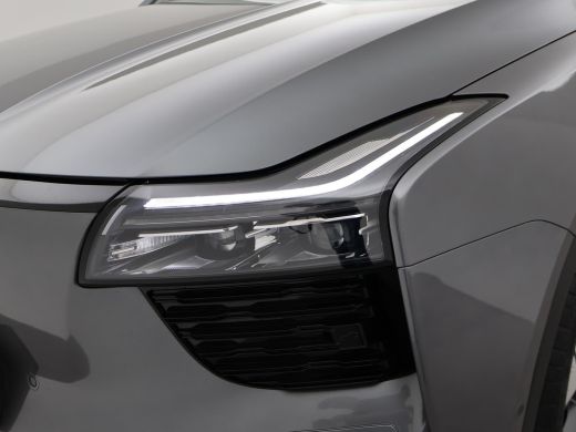 Aiways U5 PRIME 63 kWh 3-FASE LADER + LEDER | 19 INCH | PANORAMA SCHUIFDAK | 360 CAMERA | ADAPTIVE CRUISE ActivLease financial lease