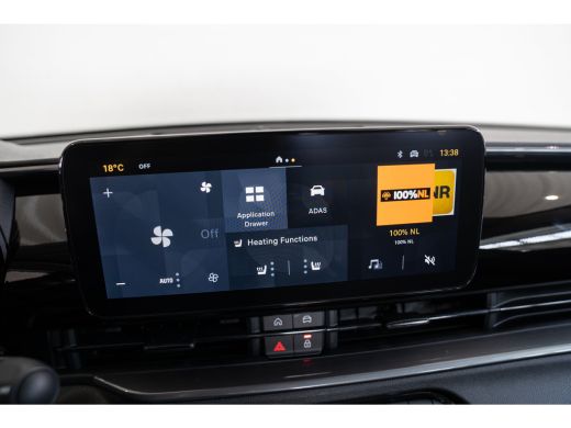 Fiat 600 1.2 Hybrid Icon | 8 Jaar Garantie | Navigatie | Camera | Winter Pack | Comfort Pack | Climate Con... ActivLease financial lease