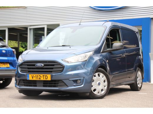 Ford Transit Connect 1.5 EcoBlue L1 Trend | AUTOMAAT! | NL-AUTO! | 1E EIGENAAR! | TREKHAAK | CAMERA | PARK SENS | NAVI... ActivLease financial lease