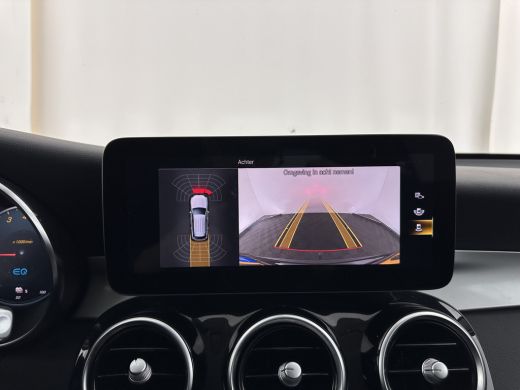 Mercedes-Benz GLC 300e 4MATIC Business Solution (Plug-In) {SOH-94%} (INCL-BTW) *LEATHER | FULL-LED | DIGI-COCKPIT |... ActivLease financial lease