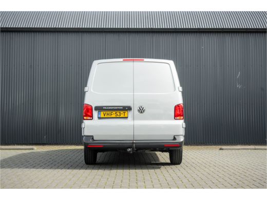 Volkswagen Transporter 2.0 TDI L2H1 | 150 PK | Cruise | Airco | Trekhaak ActivLease financial lease