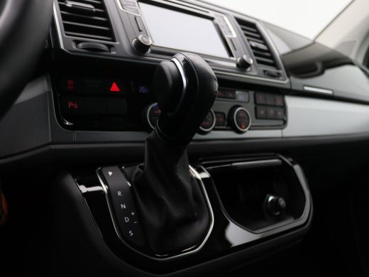 Volkswagen Transporter 2.0 TDI L2H1 DC 4Motion Highline 199PK DSG Caravelle, Schuifdak, Trekhaak, Memorystoel, Adaptieve... ActivLease financial lease