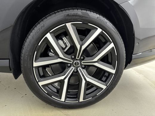 Volvo  EX90 Single Motor Plus 7p. 92 kWh Lm velgen ActivLease financial lease