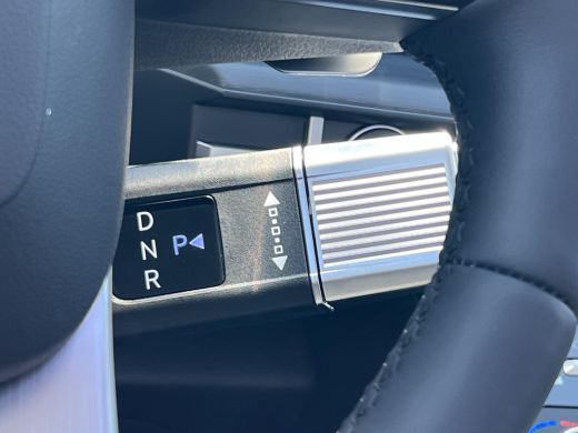 Hyundai Santa Fe 1.6 T-GDI HEV Premium Sky 7p. | Apple Carplay / Android Auto | Adaptieve Cruise Control | 360 Cam... ActivLease financial lease