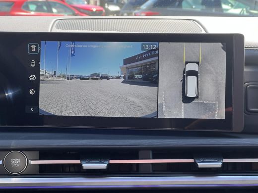 Hyundai Santa Fe 1.6 T-GDI HEV Premium Sky 7p. | Apple Carplay / Android Auto | Adaptieve Cruise Control | 360 Cam... ActivLease financial lease