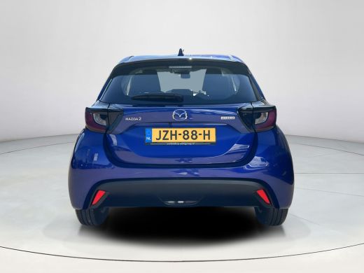 Mazda 2 Hybrid Hybrid 1.5 Centre-line ActivLease financial lease