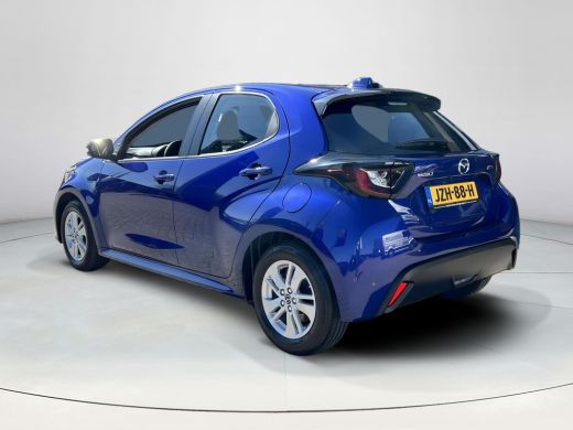 Mazda 2 Hybrid Hybrid 1.5 Centre-line ActivLease financial lease