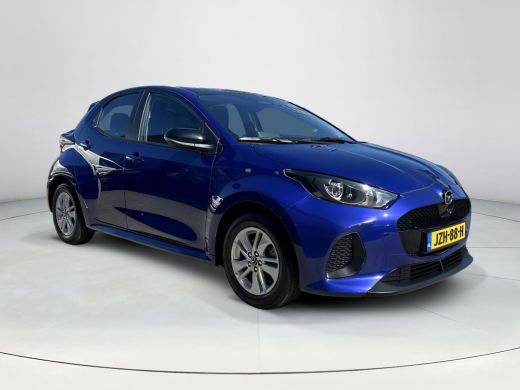 Mazda 2 Hybrid Hybrid 1.5 Centre-line ActivLease financial lease