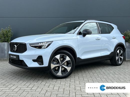 Volvo  XC40 2.0 B4 Plus Dark | Trekhaak | Memory-stoel | Climate pack | Harman/Kardon | All-seasons | Verwarm...