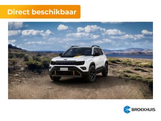 Jeep Avenger The North Face | Privacy Glass