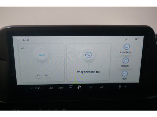 Ford Transit Custom 280 2.0 TDCI L1H1 Trend | 2 zitplaatsen rechtsvoor | Achteruitrijcamera | Airco (automatisch) ActivLease financial lease